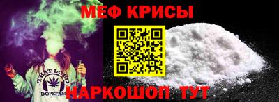 прущая мука Тверь