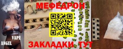 трава Тара