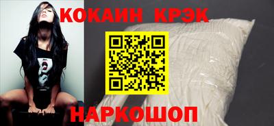 прущая мука Тверь
