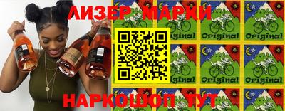 прущая мука Тверь