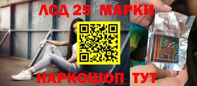 трава Тара