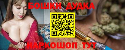 прущая мука Тверь