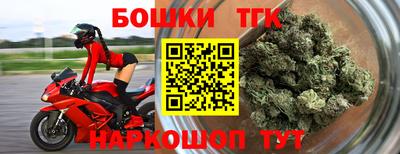 прущая мука Тверь