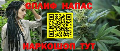 прущая мука Тверь