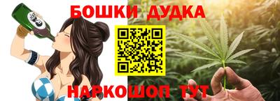 прущая мука Тверь