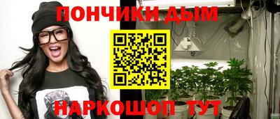 трава Тара