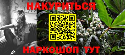 прущая мука Тверь
