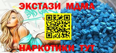прущая мука Тверь