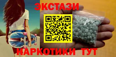 трава Тара