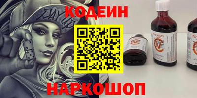 гашишное масло Татарск
