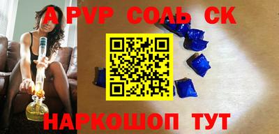 прущая мука Тверь