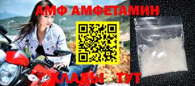 гашишное масло Татарск