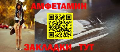 трава Тара
