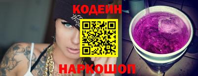 прущая мука Тверь