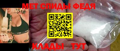 прущая мука Тверь