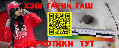 прущая мука Тверь