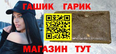 прущая мука Тверь