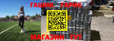 прущая мука Тверь