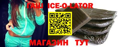 прущая мука Тверь