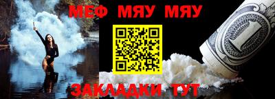 гашишное масло Татарск