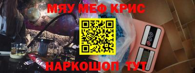 прущая мука Тверь